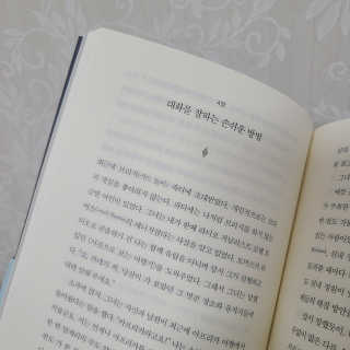 Ranny님이 올린 리뷰 사진 2