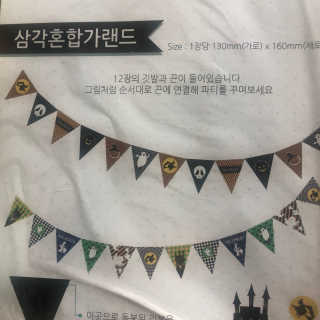 jisun3392님이 올린 리뷰 사진 2