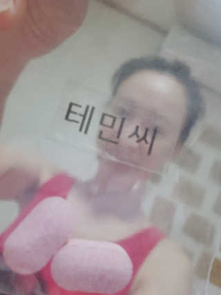 미미님이 올린 리뷰 사진 1
