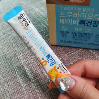 미민님이 올린 리뷰 사진 2