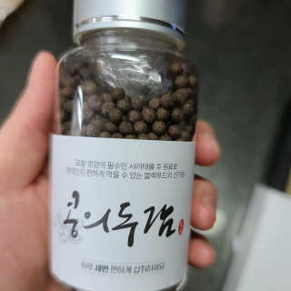다솜다빈이아빠님이 올린 리뷰 사진 3