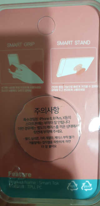 이미은님이 올린 리뷰 사진 2