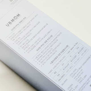 유비맘 PPSU 젖병 노꼭지_260ml_컬러 랜덤 발송 — 5점을 준 리뷰어가 2020년 11월 올린 사용 사진