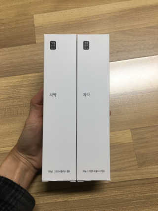 hyo님이 올린 리뷰 사진 2
