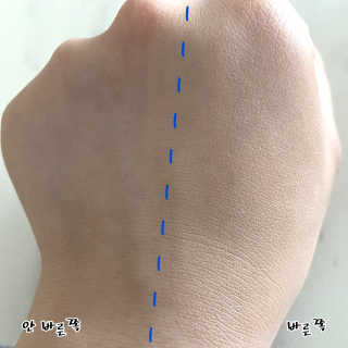 HANNAPARK님이 올린 리뷰 사진 3