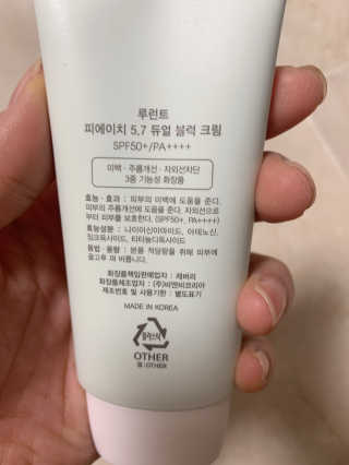 혜봉님이 올린 리뷰 사진 3
