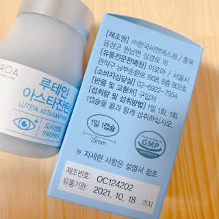 블루베리소다님이 올린 리뷰 사진 2