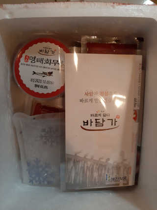 껌딱지님이 올린 리뷰 사진 1