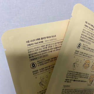 양갱님이 올린 리뷰 사진 3