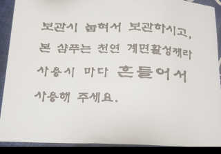 렌냥님이 올린 리뷰 사진 4