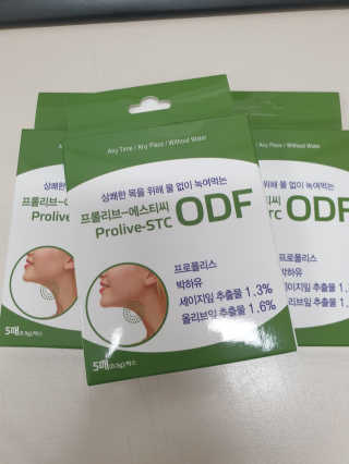 뾰로님이 올린 리뷰 사진 1