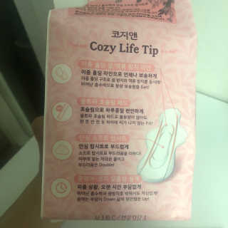 라니님이 올린 리뷰 사진 3