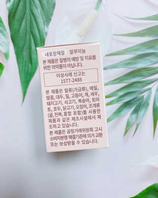 김하얀님이 올린 리뷰 사진 4
