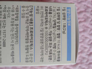 유영경님이 올린 리뷰 사진 3