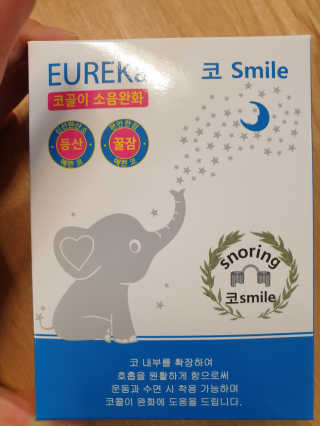 미미님이 올린 리뷰 사진 1