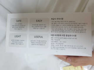 실리팟 냉동밥 보관용기 x 4Pset — 5점을 준 리뷰어가 2020년 11월 올린 사용 사진