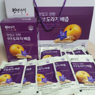 여온님이 올린 리뷰 사진 3
