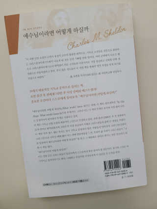 휴리맘님이 올린 리뷰 사진 2