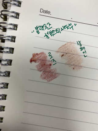 세라님님이 올린 리뷰 사진 3