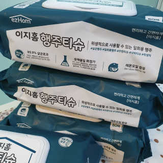 마루아토ღ'ᴗ'ღ님이 올린 리뷰 사진 3