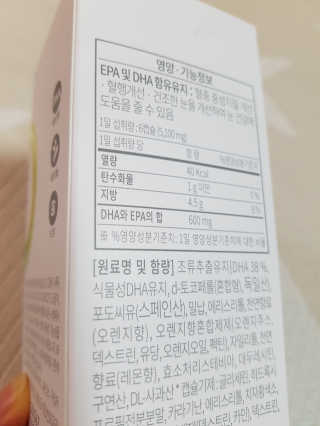 제니님이 올린 리뷰 사진 4
