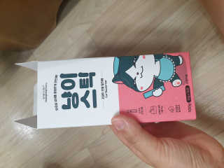 BoRaJin님이 올린 리뷰 사진 3