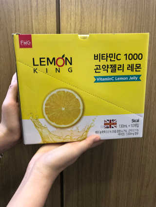 sweetrain님이 올린 리뷰 사진 1