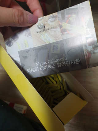 뉴디님이 올린 리뷰 사진 4