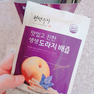 수연수연님이 올린 리뷰 사진 2