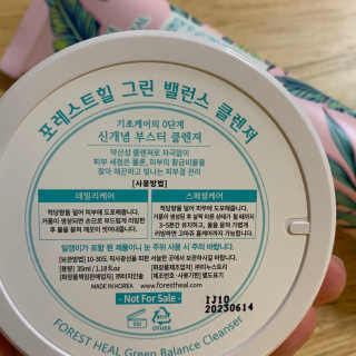 안녀엉님이 올린 리뷰 사진 3