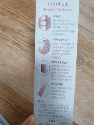piljael 인스타님이 올린 리뷰 사진 4