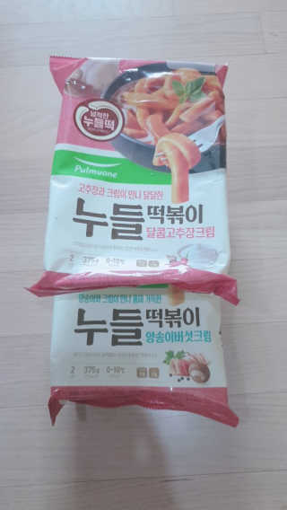 람보슈터님이 올린 리뷰 사진 2