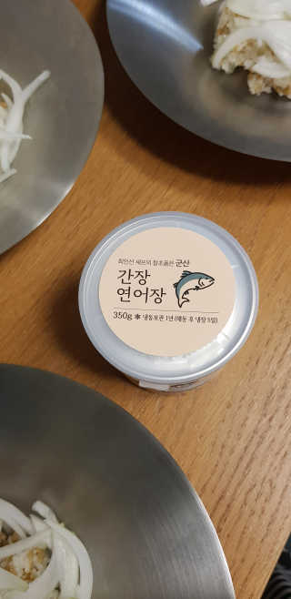 반드시된다님이 올린 리뷰 사진 1