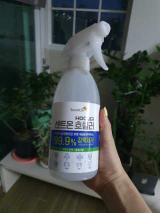 완두콩님이 올린 리뷰 사진 2