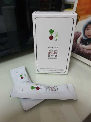 유유네이처 머빈스 젤리 레드비트 콜라겐 — 5점을 준 리뷰어가 2020년 6월 올린 사용 사진