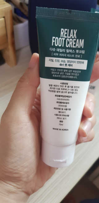 sue329님이 올린 리뷰 사진 4
