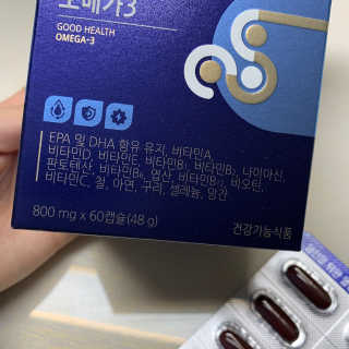 ㅇㅈ님이 올린 리뷰 사진 2