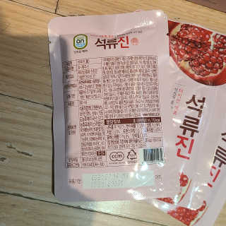 alice님이 올린 리뷰 사진 2