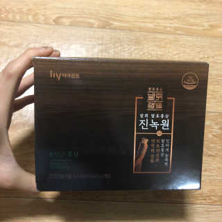 냐냐님이 올린 리뷰 사진 3