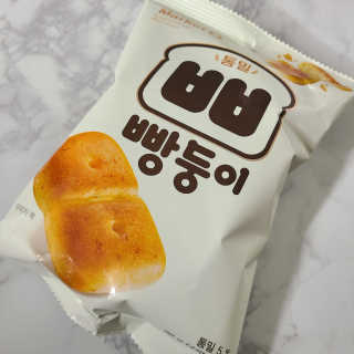 니아♥️님이 올린 리뷰 사진 1