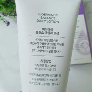 꽁이님이 올린 리뷰 사진 3