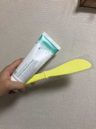 쿠우님이 올린 리뷰 사진 3