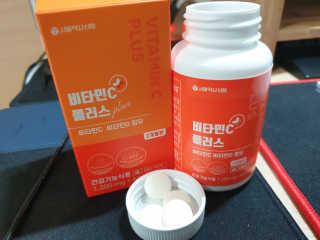 서울약사신협_비타민C플러스_1,200mg x 60정 — 5점을 준 리뷰어가 2020년 11월 올린 사용 사진