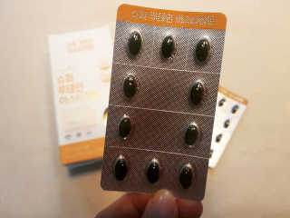 eunnnnnnnnm님이 올린 리뷰 사진 2