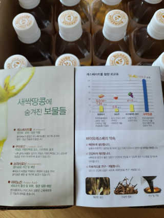 다솜다빈이아빠님이 올린 리뷰 사진 2