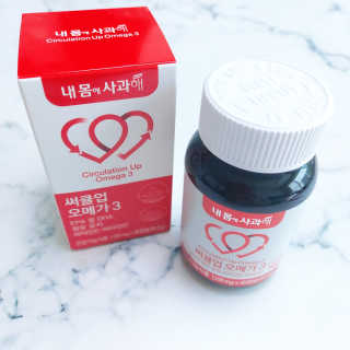 아요랑님이 올린 리뷰 사진 4