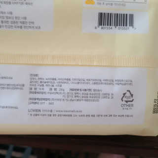 재미있다님이 올린 리뷰 사진 4