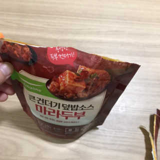 Zoe님이 올린 리뷰 사진 3