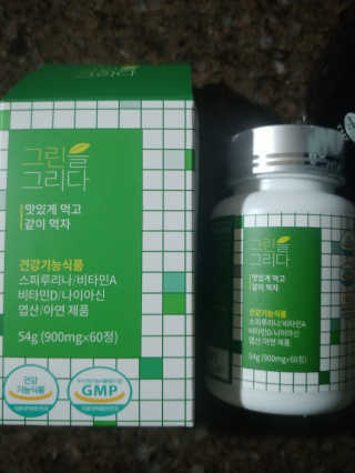 람보슈터님이 올린 리뷰 사진 1