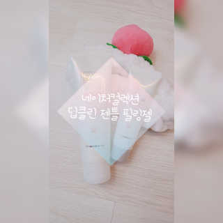 Hi♥️KITTY님이 올린 리뷰 사진 1